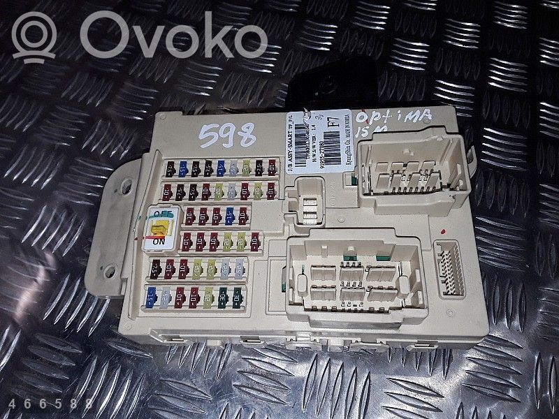 Fuse module   919552T080