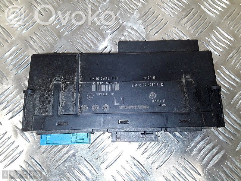Engine control unit/module   532469B10