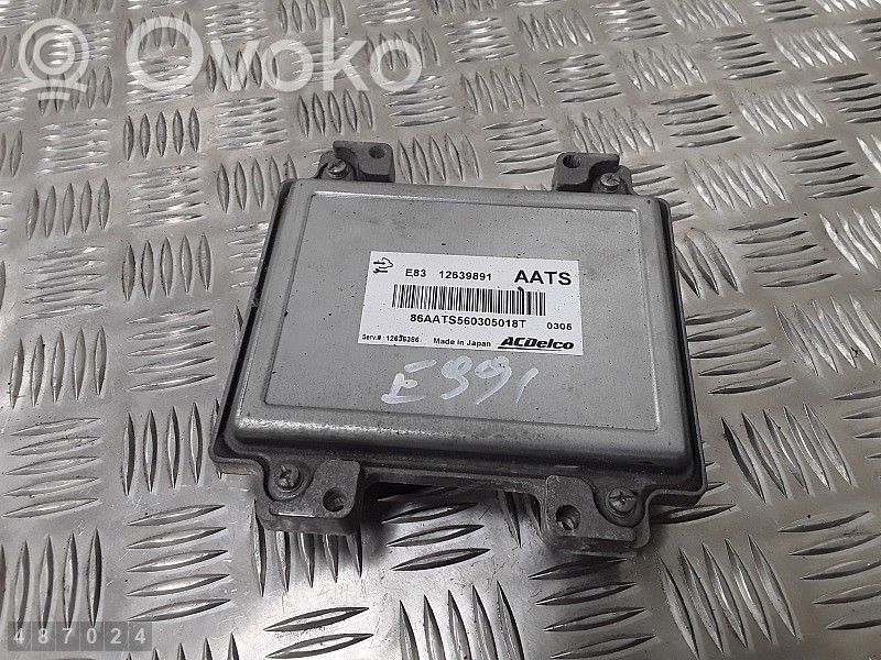 Opel Meriva B Engine control unit/module 