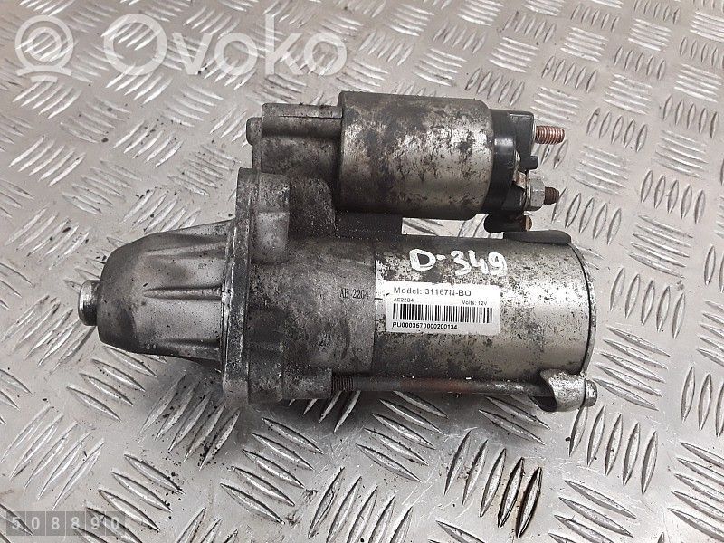 Ford B-MAX Starter motor 