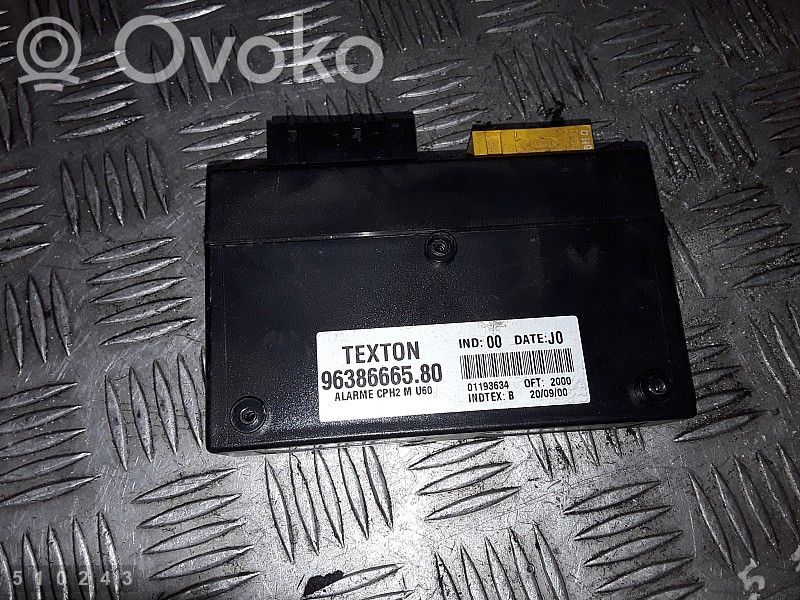 Lancia Zeta Engine control unit/module 