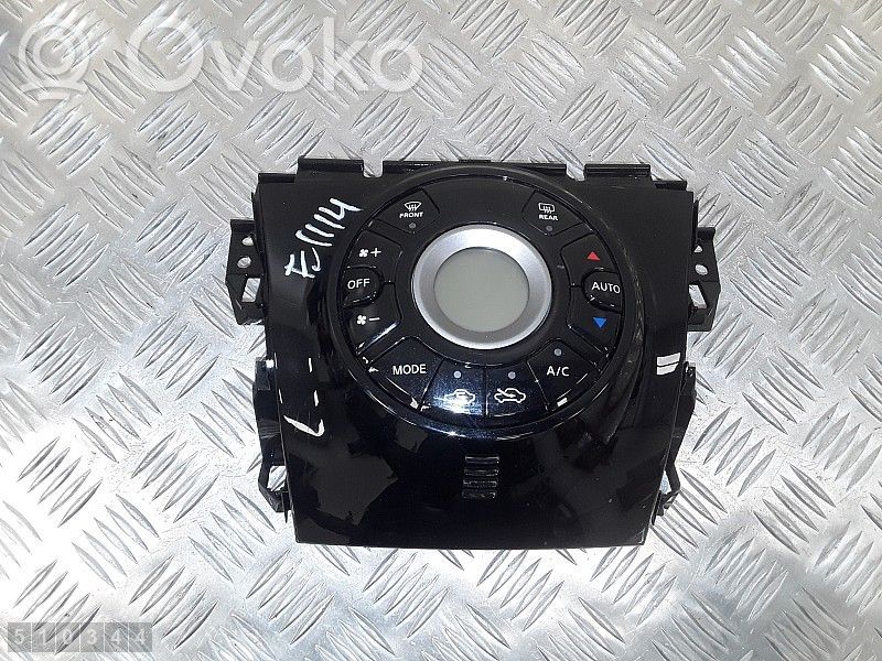 Nissan Note (E12) Climate control unit 