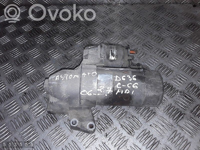 Electromotor   9649448380