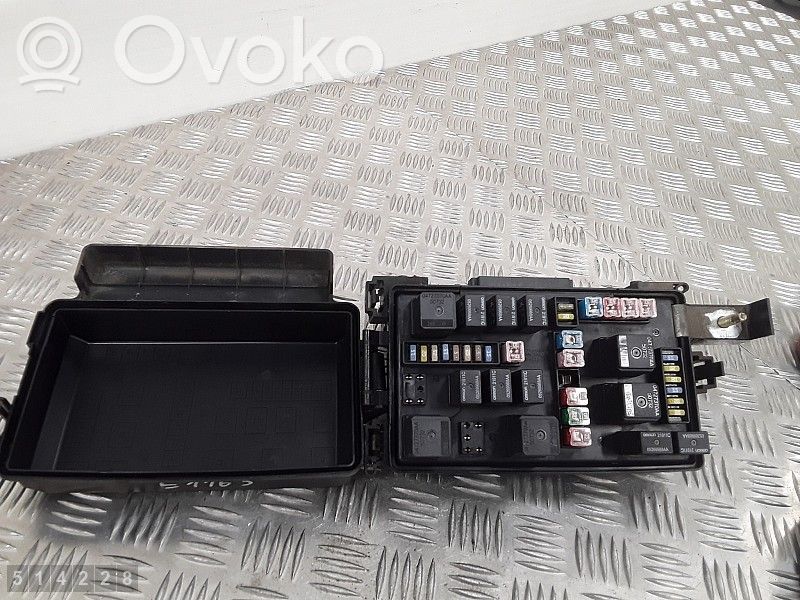 Chrysler 300 - 300C Fuse module 