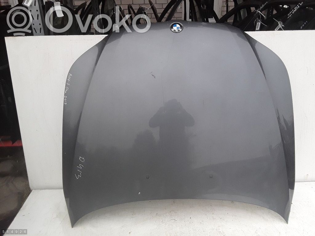 Couvercle, capot moteur