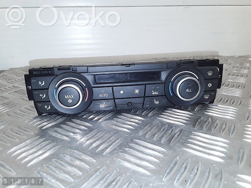 Climate control unit   9250393