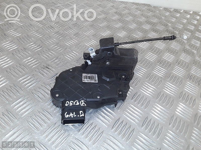 Ford S-MAX Galinių durų spyna 