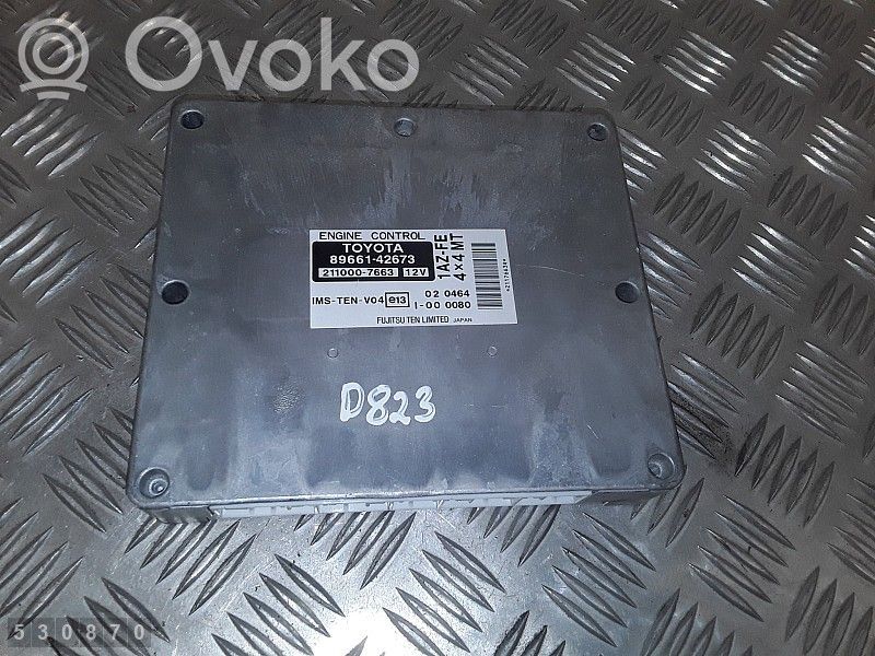 Toyota RAV 4 (XA10) Motorsteuergerät/-modul 