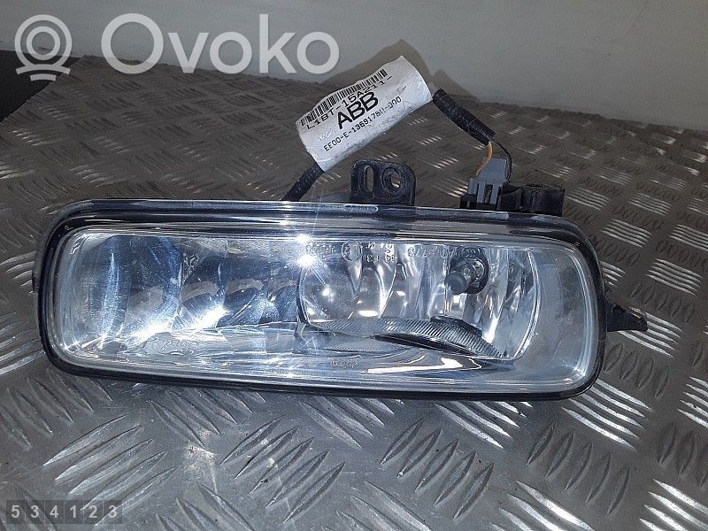 Ford Fiesta Proiector ceață