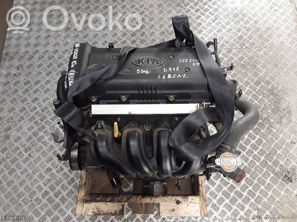 KIA Venga Motor 