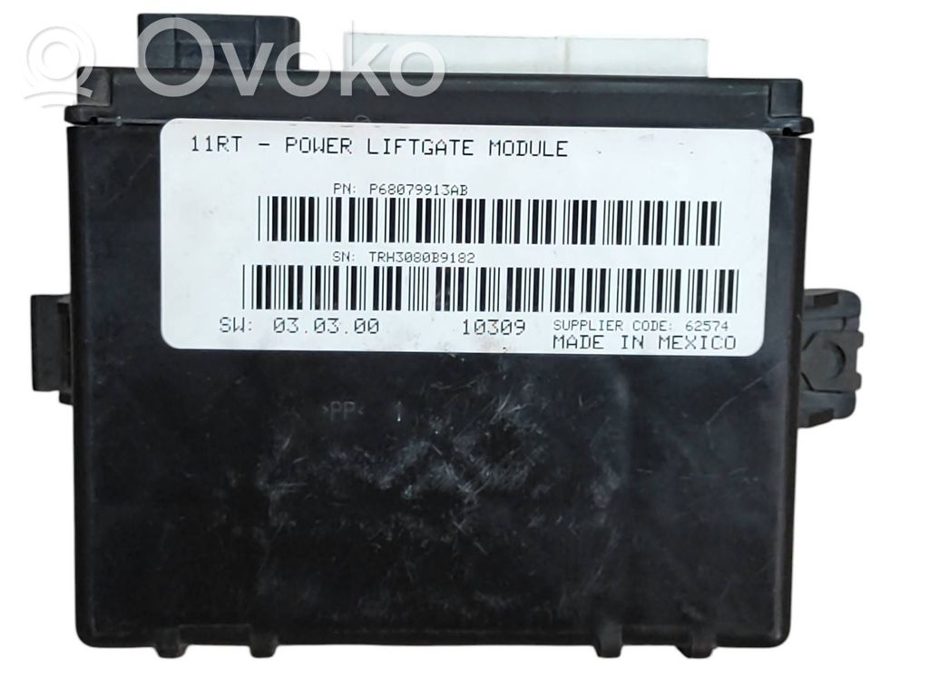 Volkswagen Routan Tailgate/trunk control unit/module 
