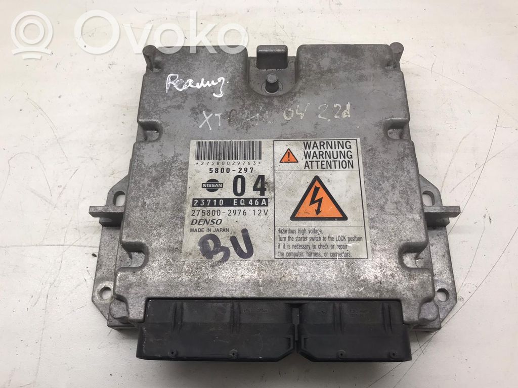 ZAZ 101 Engine control unit/module ECU 