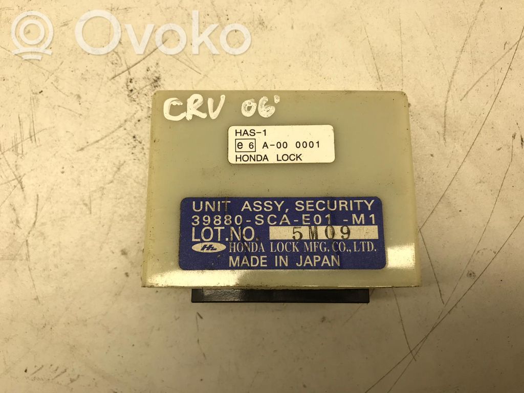 ZAZ 101 Engine control unit/module ECU 