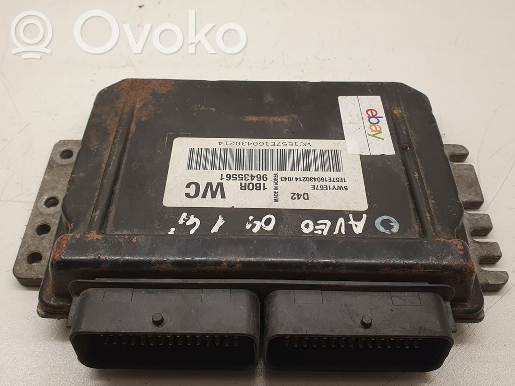 ZAZ 101 Engine control unit/module ECU 