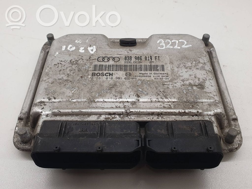 Volkswagen Sharan Engine control unit/module 