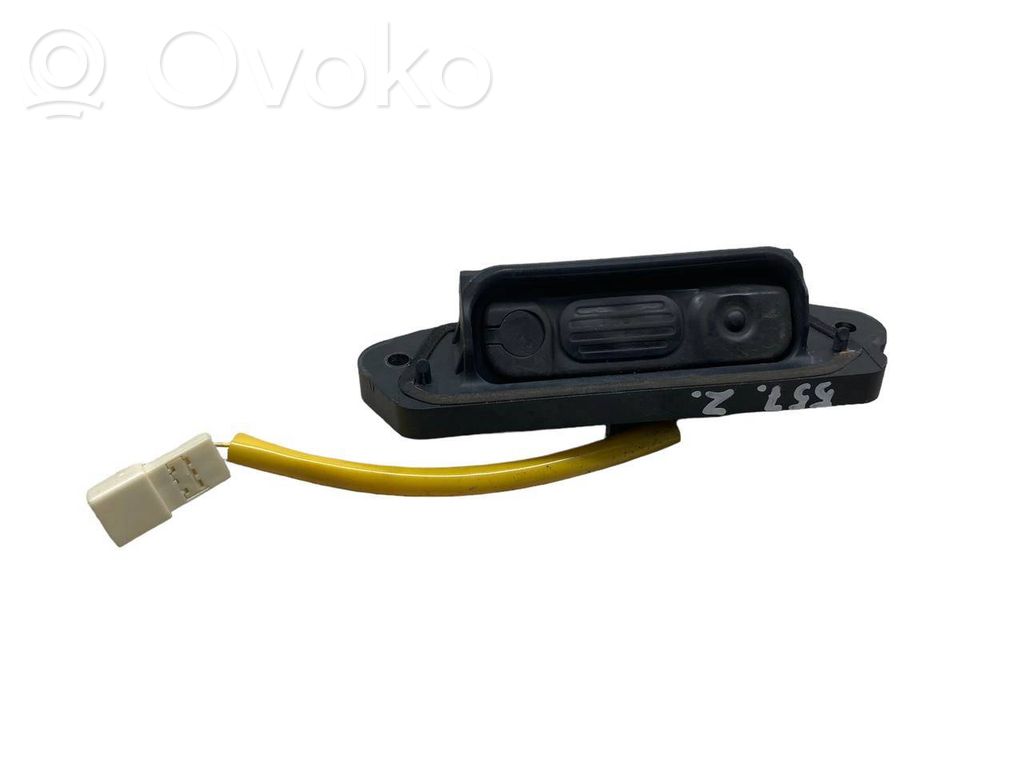 Mitsubishi Outlander Tailgate/trunk/boot exterior handle 