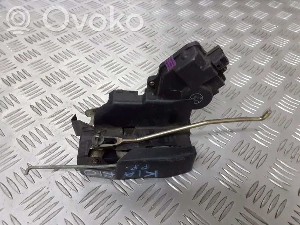 Front door lock