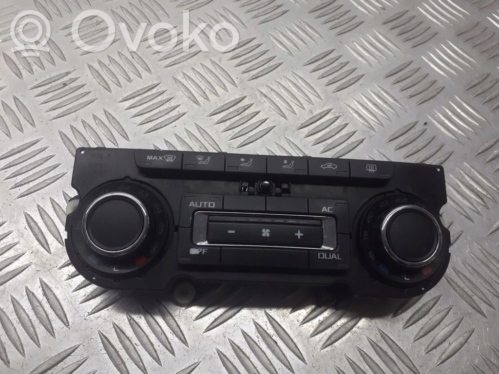 Comutator control ventilator interior   3T0907044AB