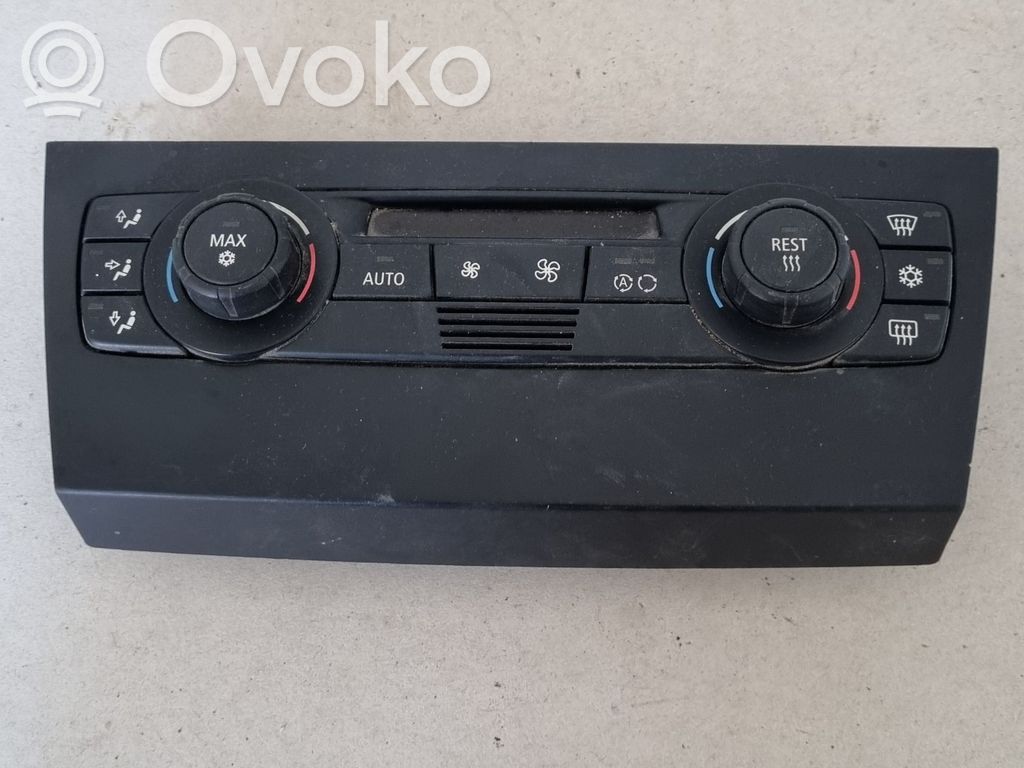 Climate control unit   6411911061001