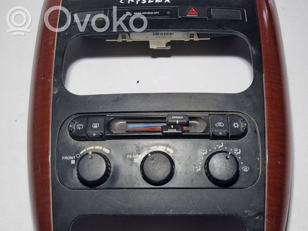Center console   58024E