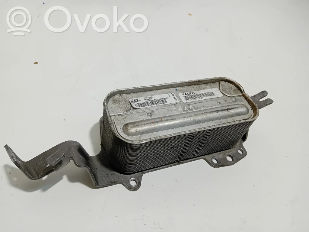 Getriebeölkühler   MM111MB
