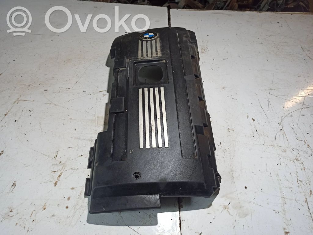 Engine cover (trim)   7575036