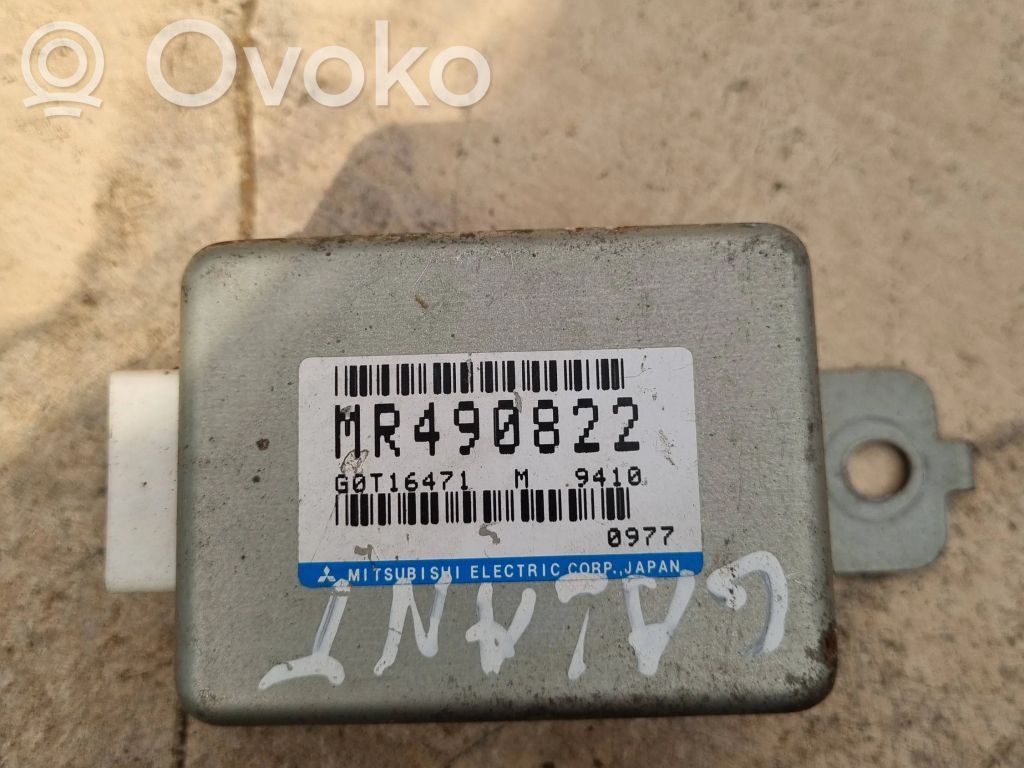 Mitsubishi Galant Other control units/modules 
