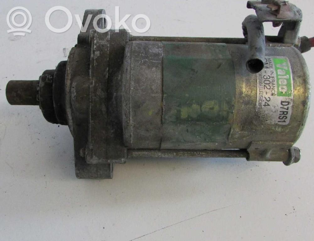 Honda Concerto Motor de arranque 
