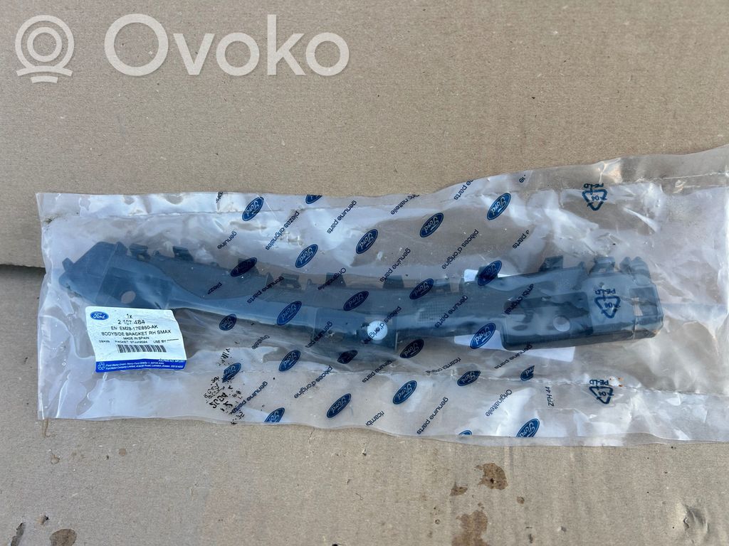 Ford S-MAX Rear bumper mounting bracket 