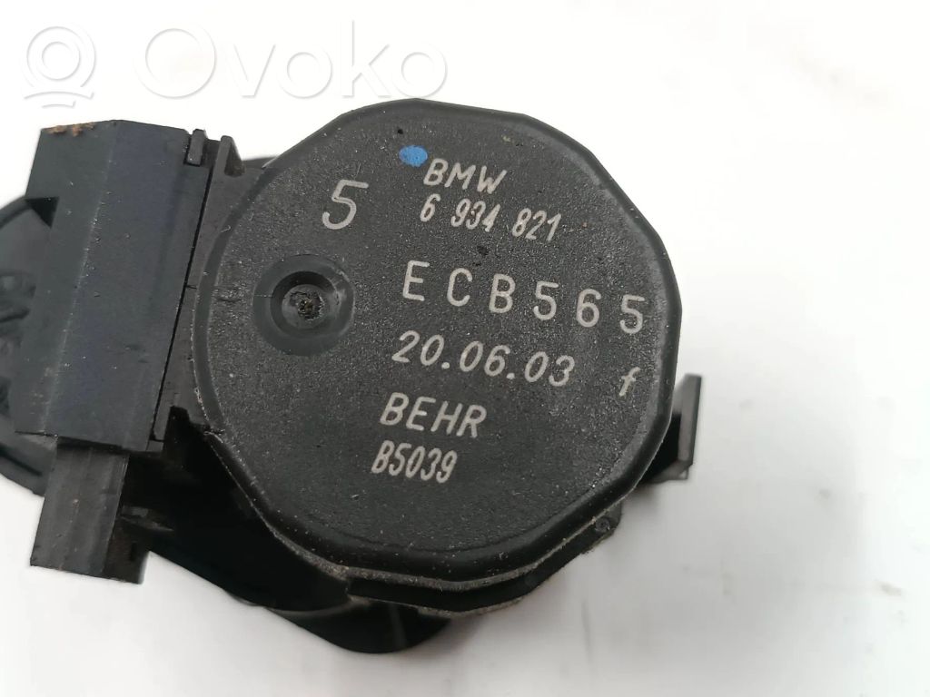 BMW 3 E46 Silniczek nagrzewnicy 