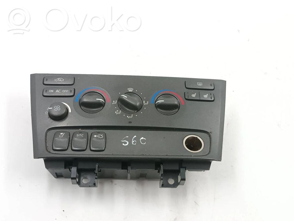 Climate control unit   7923
