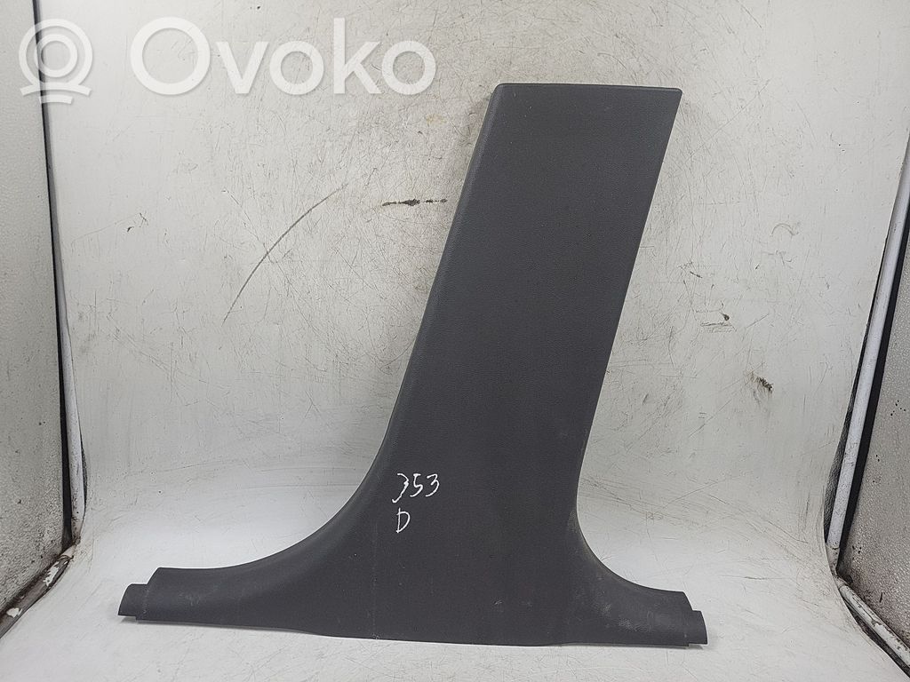 (B) pillar trim (bottom)   52107010,7058338