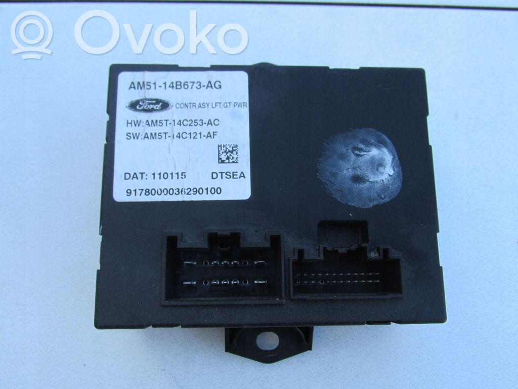 MPM control module   1357