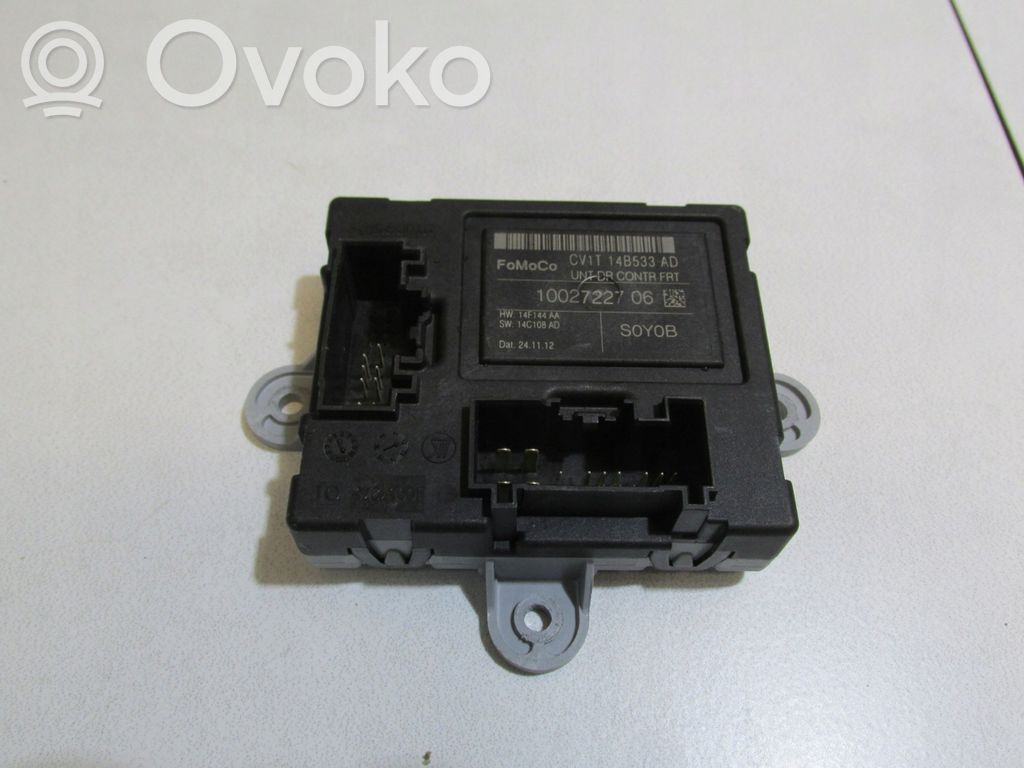Ford Fiesta Other control units/modules 