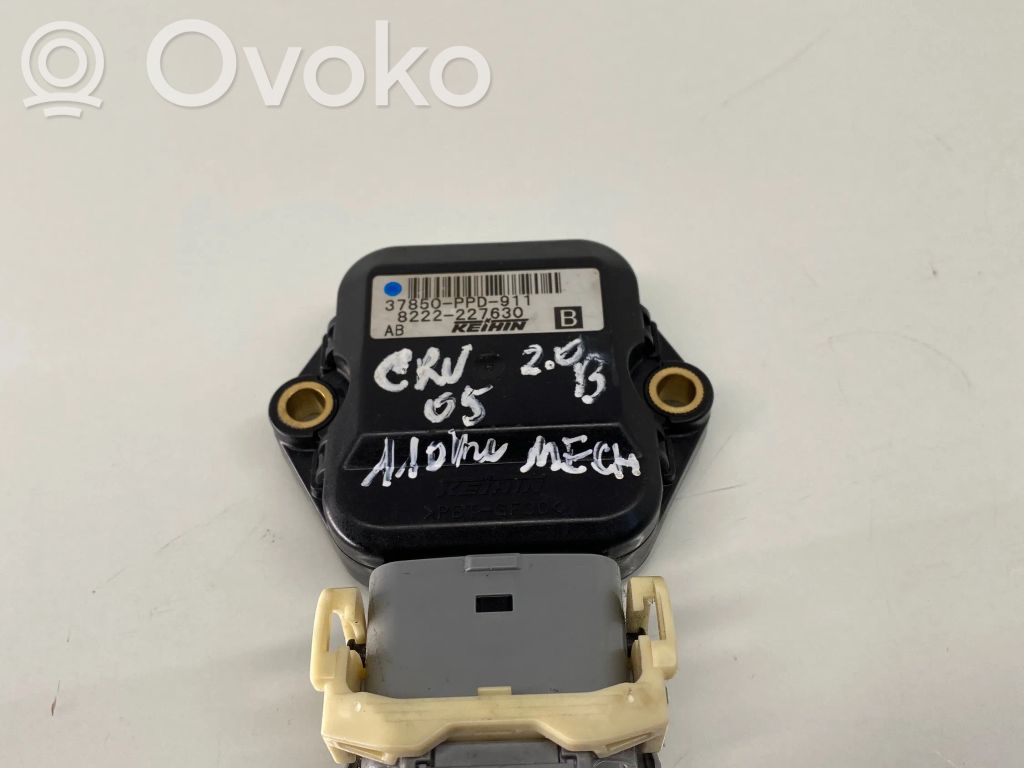 Honda CR-V Other control units/modules 