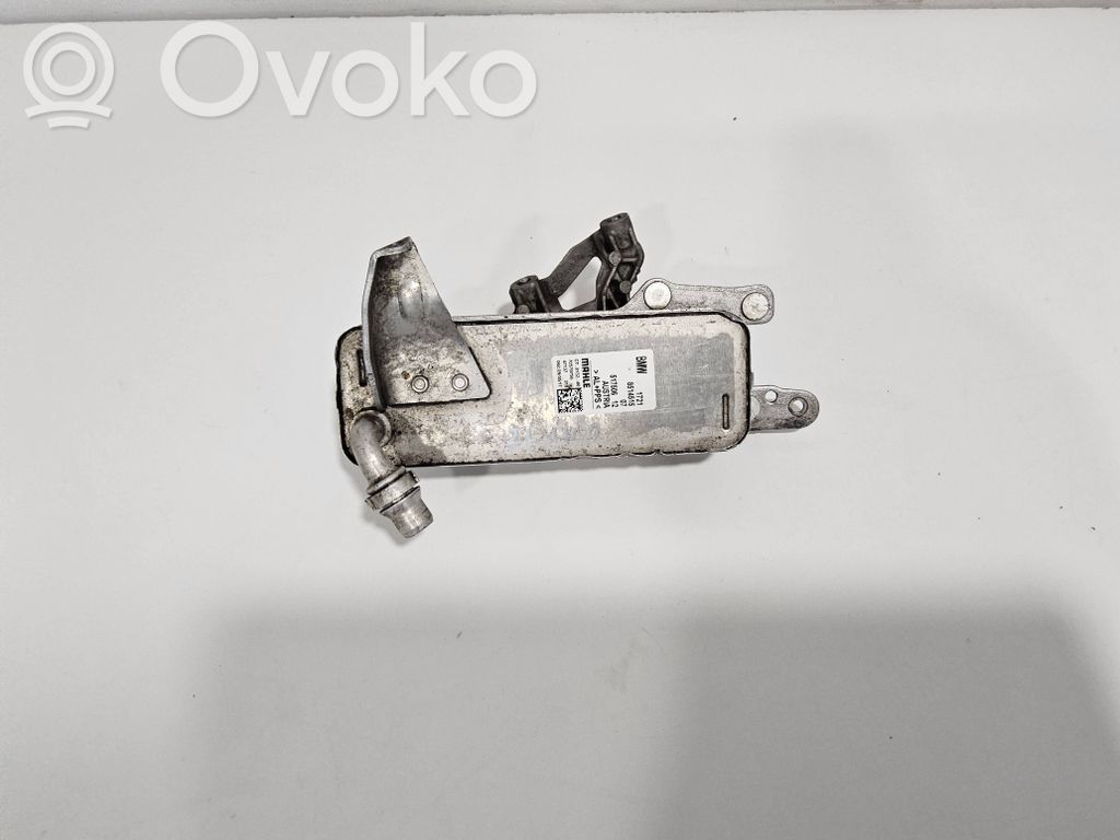 BMW X3 G01 Transmission/gearbox oil cooler 