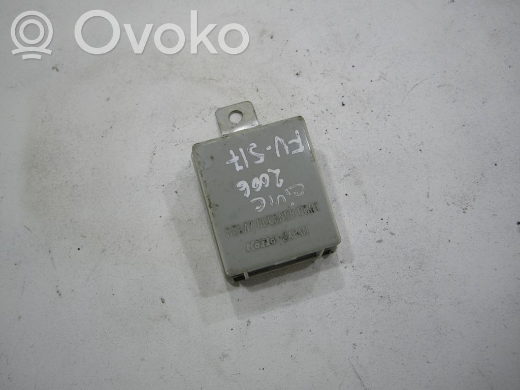 Indicator relay