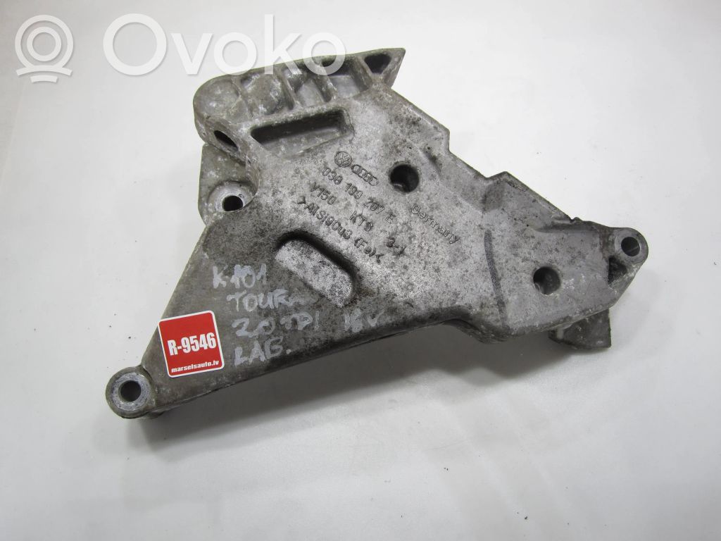 Volkswagen Touran I Engine mounting bracket 