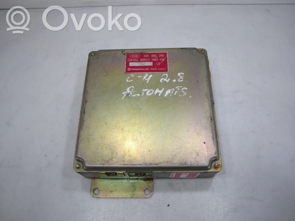 Audi 100 S4 C4 Engine control unit/module 