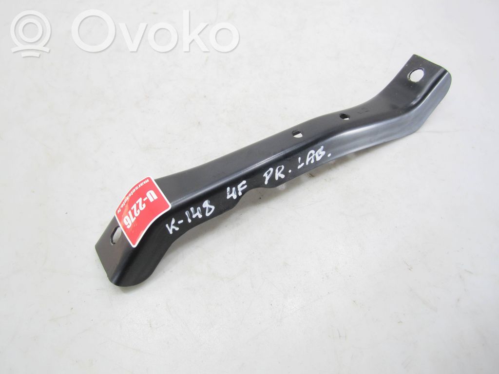 Audi A6 S6 C6 4F Radiator support slam panel bracket 