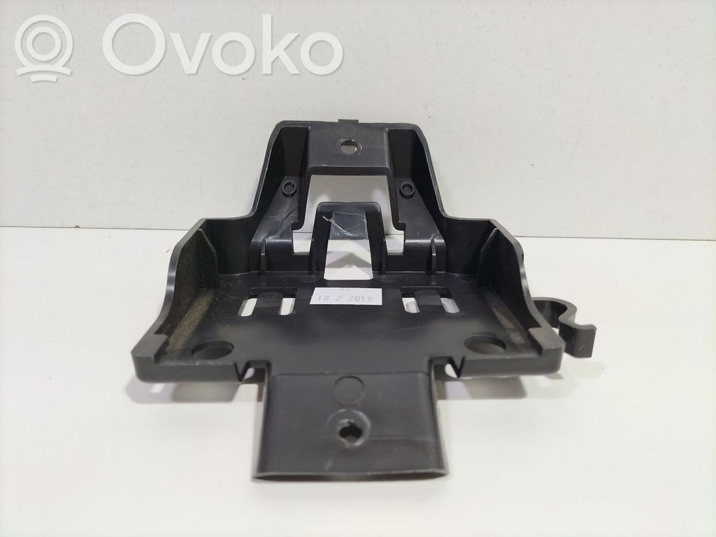 Citroen C3 Bottom trim 