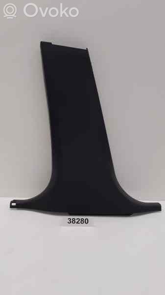 Mercedes-Benz E A207 Bottom trim 