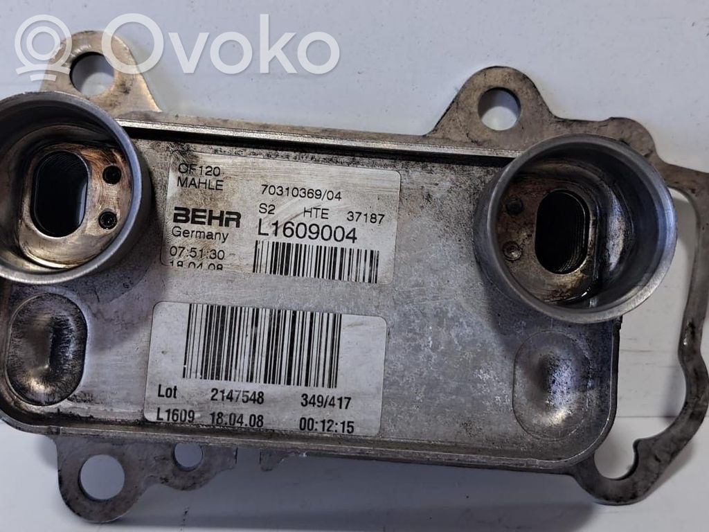 Engine oil radiator   L1609004,76851