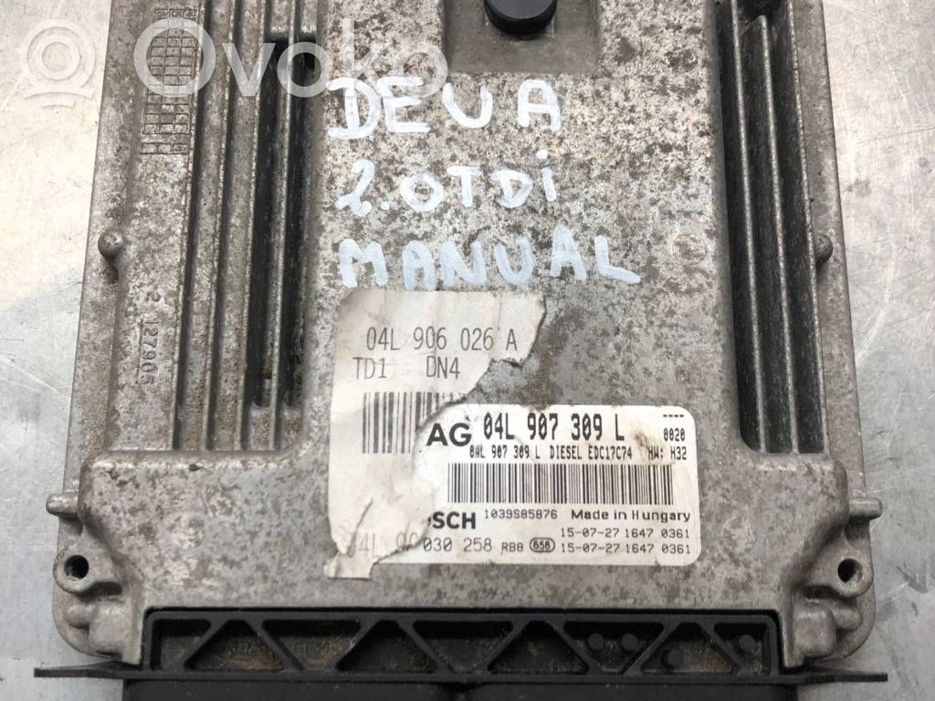 Audi A4 S4 B9 Engine control unit/module 