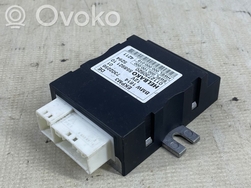 BMW M5 Fuel injection pump control unit/module 