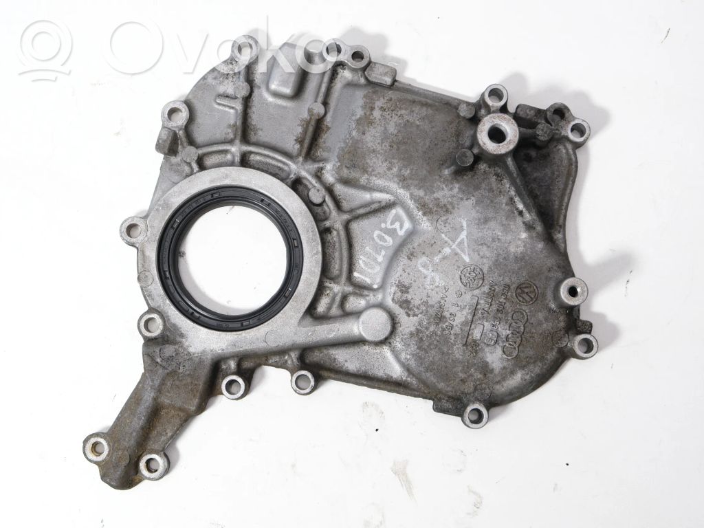 Couvercle cache moteur   059103153AE