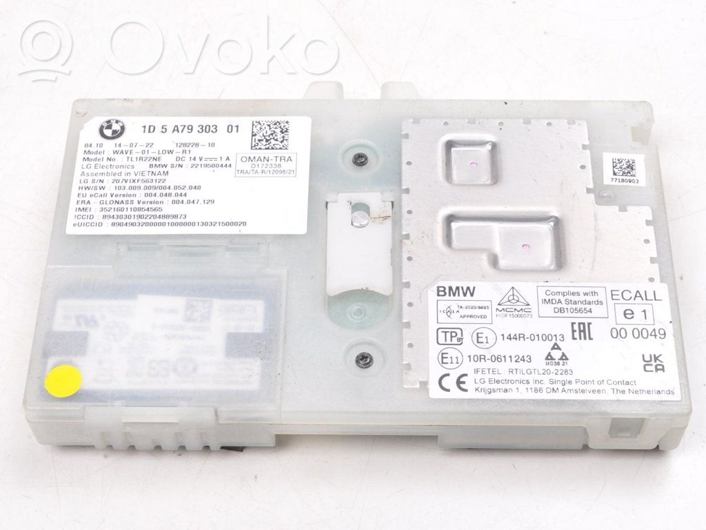 BMW 3 G20 G21 Autres relais 