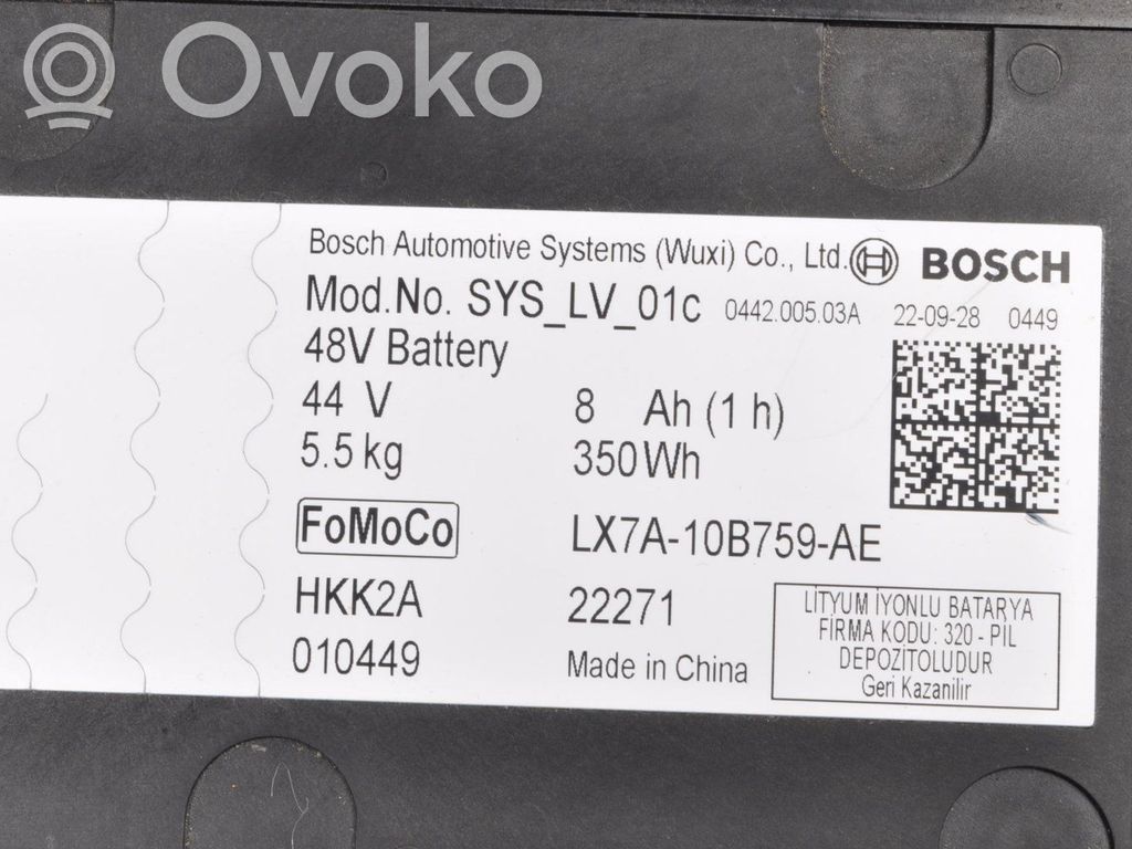 Ford Focus Hibrīda / elektromobiļu akumulators 
