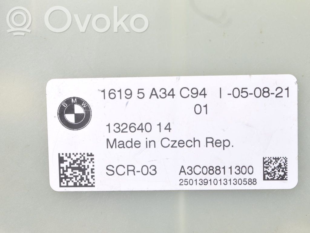BMW 1 F40 Other control units/modules 