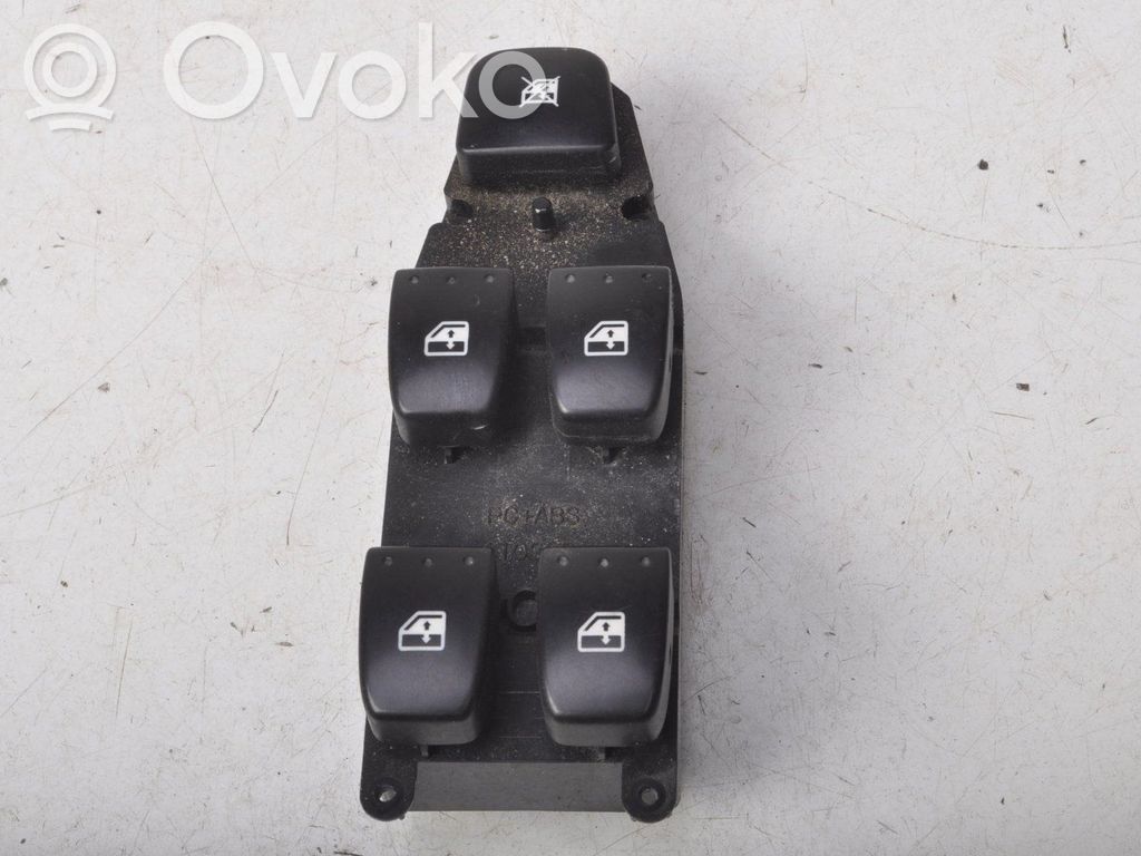 Quarter vent window switch